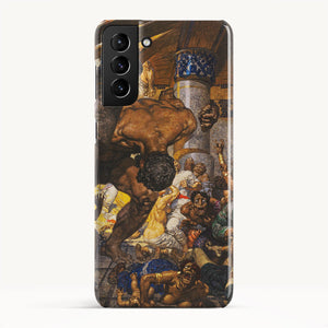 Galaxy S21 Plus / Slim Case