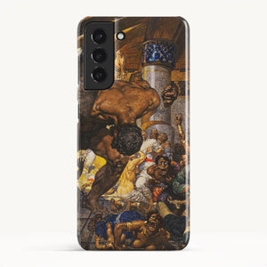 Galaxy S21 / Slim Case