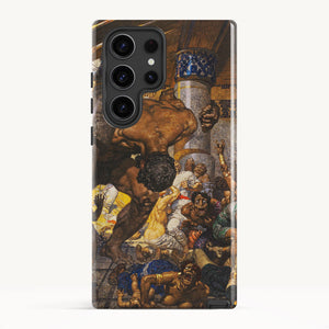 Galaxy S23 Ultra / Tough Case