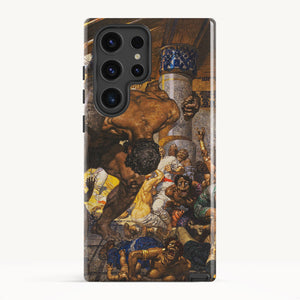 Galaxy S24 Ultra / Tough Case