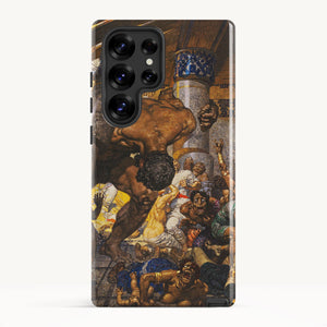 Galaxy S25 Ultra / Tough Case