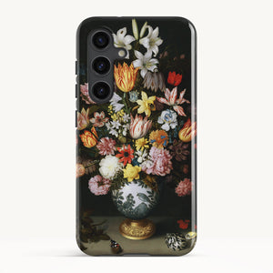 Galaxy S24 FE / Tough Case