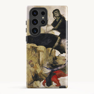 Galaxy S24 Ultra / Tough Case