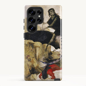 Galaxy S25 Ultra / Tough Case