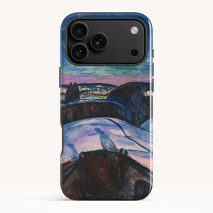 iPhone 17 Pro Max / Tough Case
