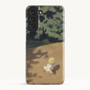 Galaxy S21 FE / Slim Case