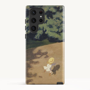 Galaxy S22 Ultra / Tough Case