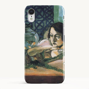 iPhone XR / Slim Case