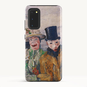 Galaxy S20 FE / Tough Case