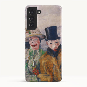 Galaxy S21 FE / Slim Case
