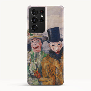 Galaxy S21 Ultra / Slim Case