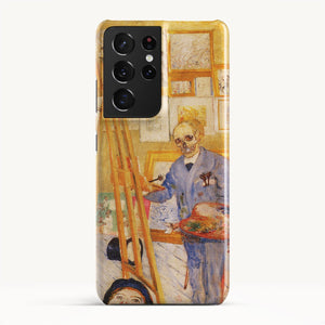 Galaxy S21 Ultra / Slim Case