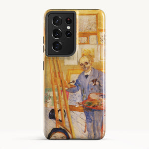 Galaxy S21 Ultra / Tough Case