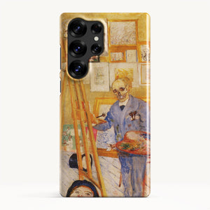 Galaxy S25 Ultra / Slim Case