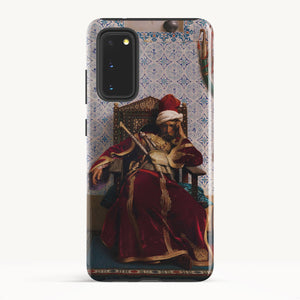 Galaxy S20 FE / Tough Case