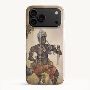 iPhone 17 Pro Max / Slim Case
