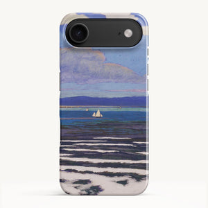 iPhone 17 Air / Slim Case