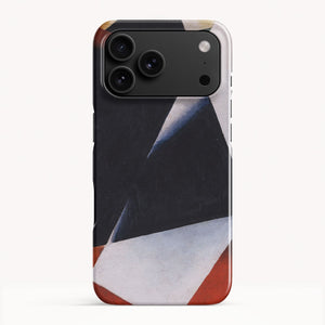 iPhone 17 Pro Max / Slim Case