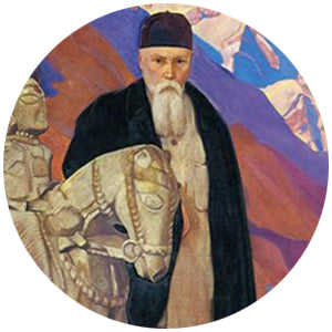 Nicholas Roerich