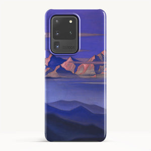 Galaxy S20 Ultra / Slim Case