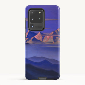 Galaxy S20 Ultra / Tough Case
