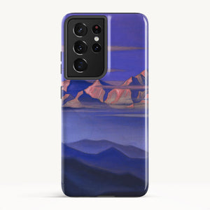 Galaxy S21 Ultra / Tough Case