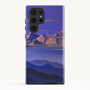 Galaxy S22 Ultra / Tough Case