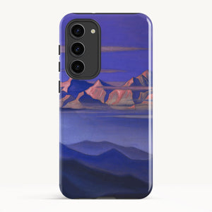 Galaxy S23 Plus / Tough Case