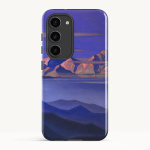 Galaxy S23 / Tough Case