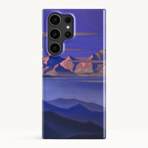 Galaxy S23 Ultra / Slim Case