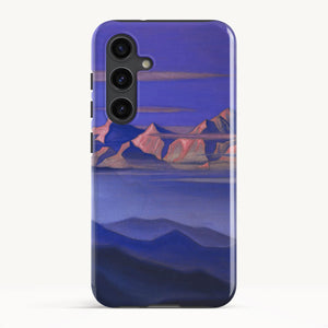 Galaxy S24 FE / Tough Case