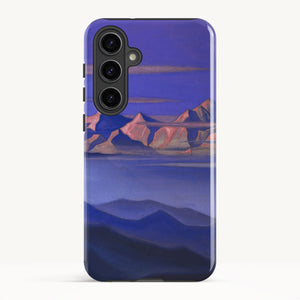 Galaxy S24 Plus / Tough Case