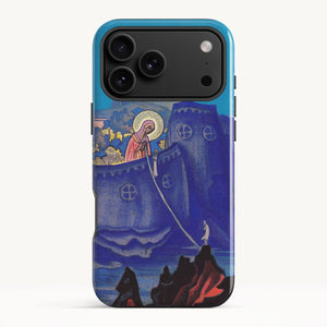 iPhone 17 Pro Max / Tough Case