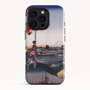 iPhone 16 Pro / Tough Case