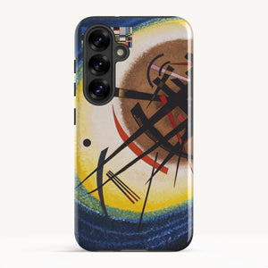 Galaxy S25 / Tough Case
