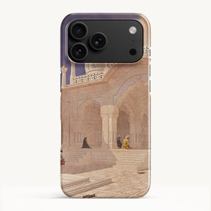 iPhone 17 Pro Max / Slim Case