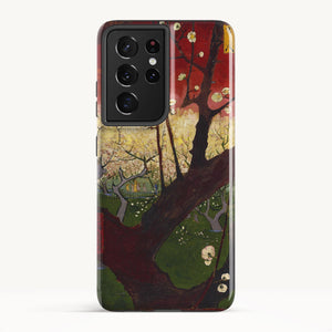 Galaxy S21 Ultra / Tough Case