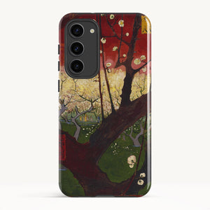 Galaxy S23 Plus / Tough Case