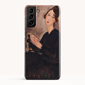 Galaxy S21 Plus / Slim Case