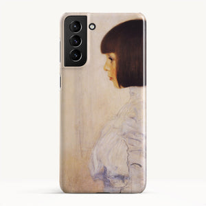 Galaxy S21 Plus / Slim Case