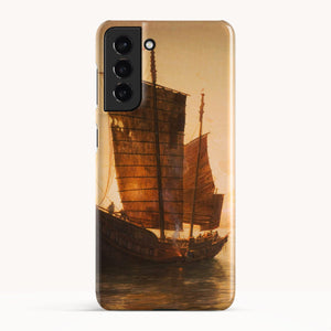 Galaxy S21 / Slim Case