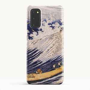 Galaxy S20 / Slim Case