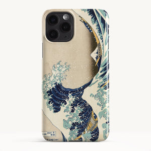 iPhone 11 Pro / Slim Case