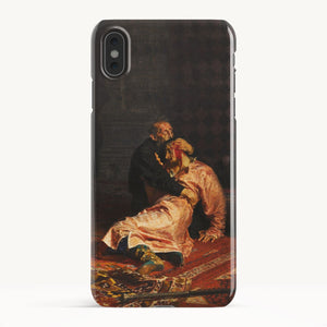 iPhone XS Max / Slim Case