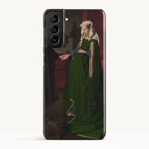 Galaxy S21 Plus / Slim Case