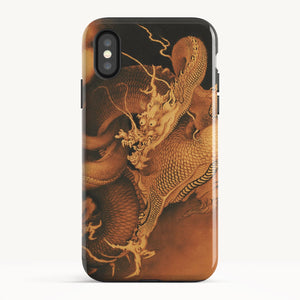 iPhone X / Tough Case