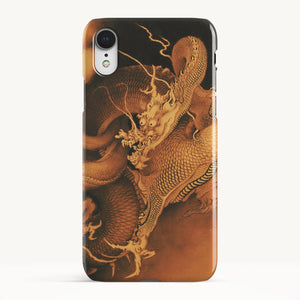 iPhone XR / Slim Case