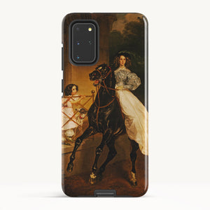 Galaxy S20 Plus / Tough Case