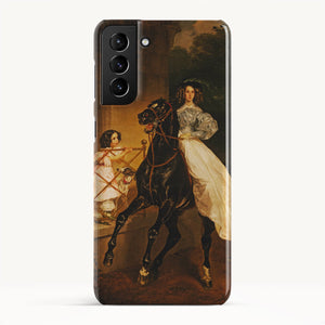 Galaxy S21 Plus / Slim Case