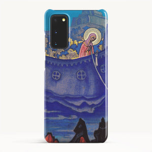 Galaxy S20 FE / Slim Case